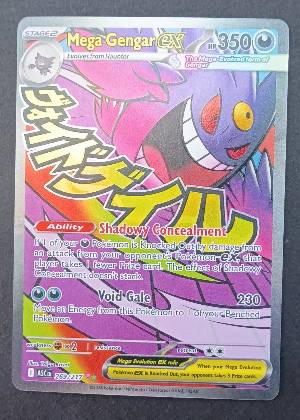 Mega Gengar ex, graded 9.0
