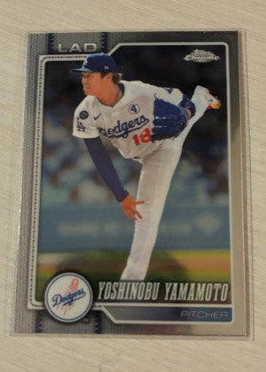 Yoshinobu Yamamoto, graded 9.0