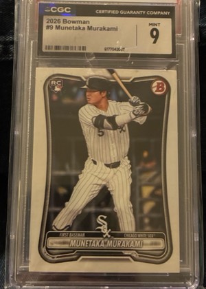 Munetaka Murakami, graded 9.0