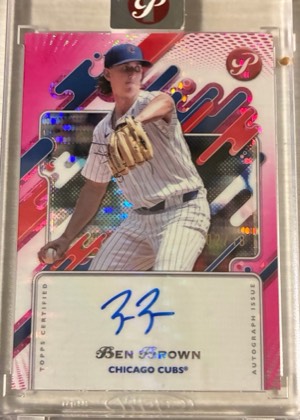 Ben Brown, graded 9.0