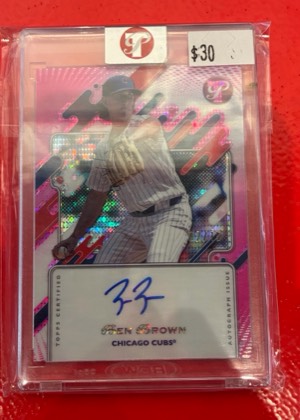 Ben Brown, graded 8.0