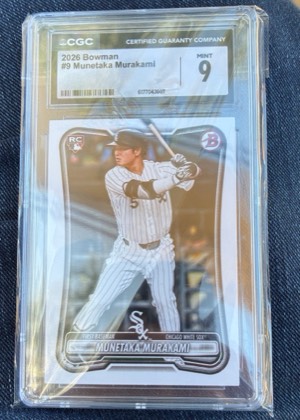 Munetaka Murakami, graded 9.0