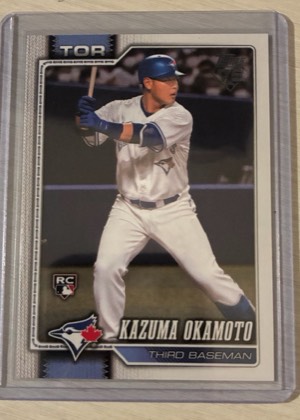 Kazuma Okamoto, graded 9.0