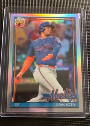 Juan Soto, graded 9.0