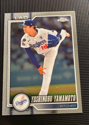 Yoshinobu Yamamoto, graded 9.0