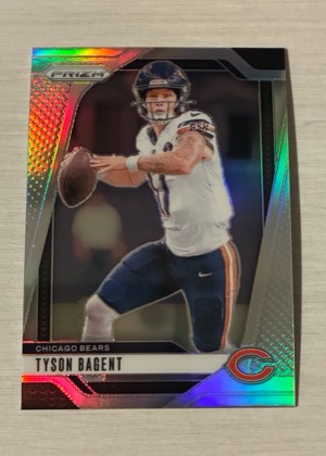 Tyson Bagent, graded 9.0