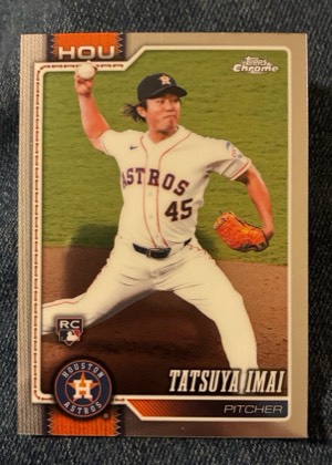 Tatsuya Imai, graded 9.5
