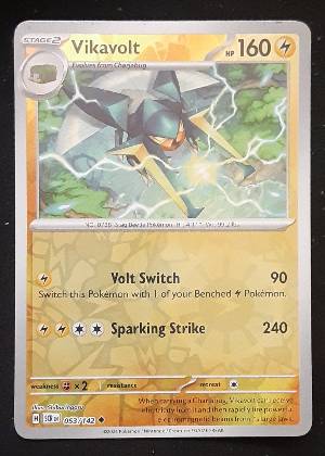 Vikavolt, graded 9.0