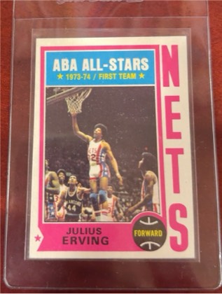 Julius Erving, graded 8.0