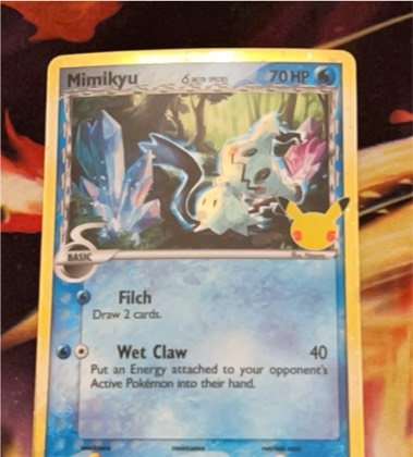 Mimikyu, graded 6.5
