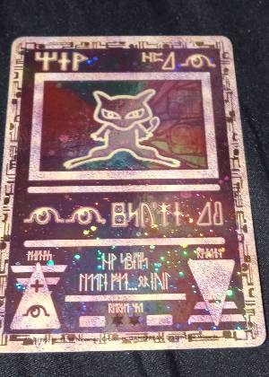 Ancient Mew, graded 7.5
