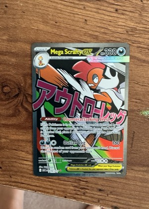 Mega Scrafty ex graded 9