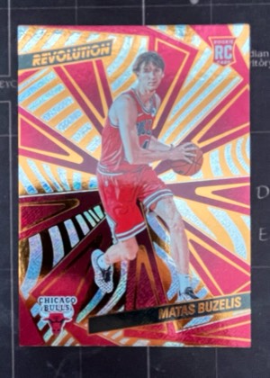 Matas Buzelis, graded 8.0