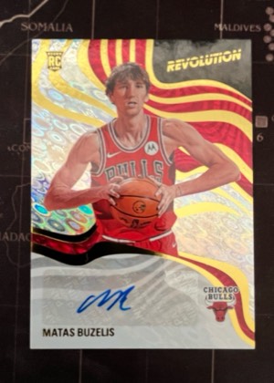 Matas Buzelis, graded 9.0