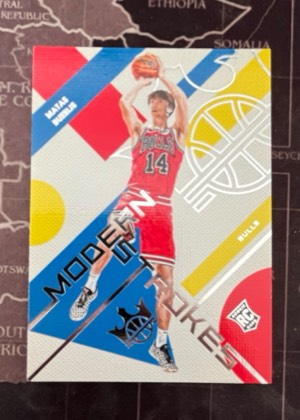 Matas Buzelis, graded 9.0
