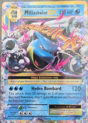 M Blastoise EX graded 8.5