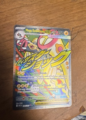 Mega Eelektross ex graded 8.5
