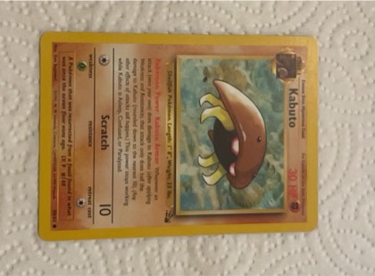 Kabuto graded 7