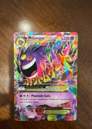 M Gengar EX, graded 9.0