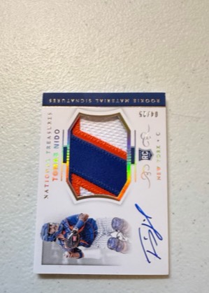 Tomas Nido, graded 9.0