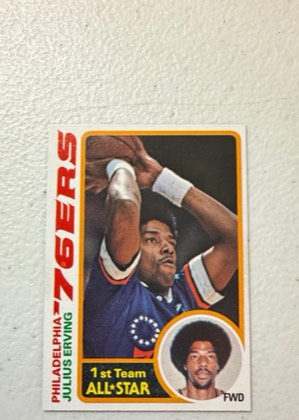 Julius Erving, graded 8.0