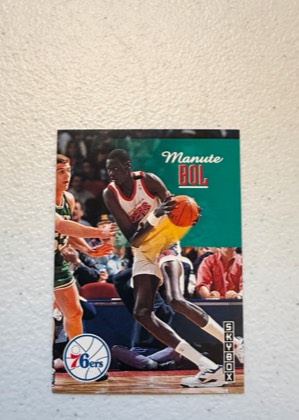 Manute Bol, graded 9.0