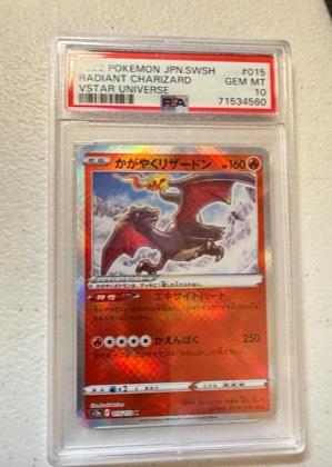 Radiant Charizard, graded 10.0