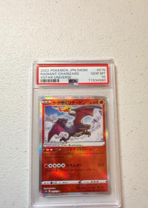 Radiant Charizard, graded 10.0