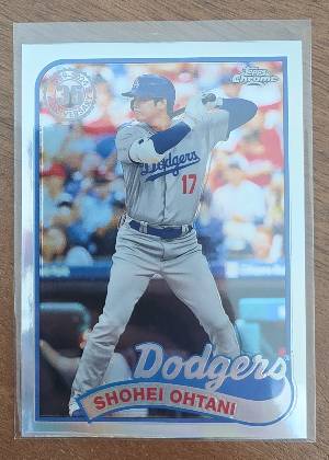 Shohei Ohtani, graded 9.0