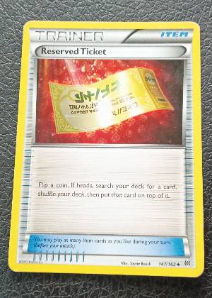 Reserved Ticket, graded 9.0