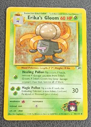 Erika's Gloom, graded 6.5