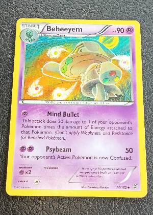 Beheeyem, graded 9.5