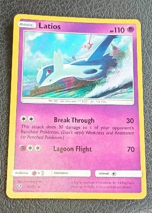 Latios, graded 8.5