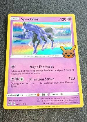 Spectrier, graded 3.5