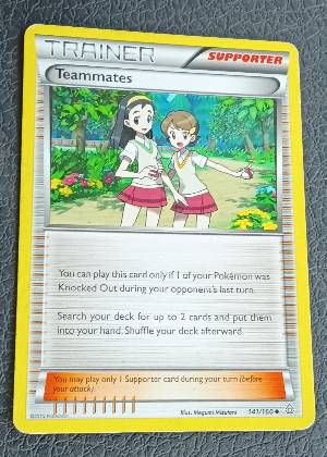 Teammates, graded 8.5