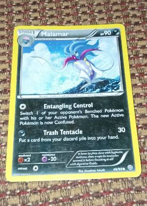 Malamar, graded 9.5