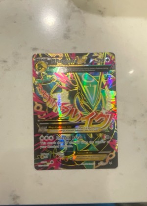 M Rayquaza EX (105 Full Art) graded 8