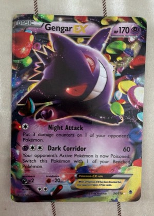 Gengar EX graded 6 & below