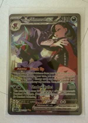 Marnie's Grimmsnarl ex, graded 9.5