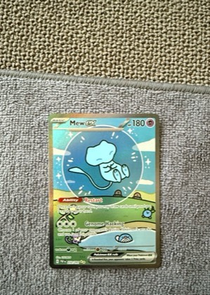 Mew ex, graded 9.0