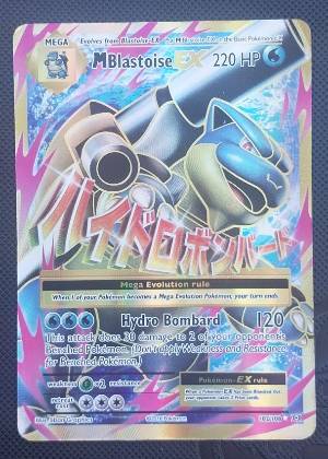 MBlastoise EX graded 9.5