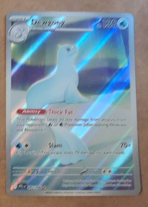 Dewgong, graded 7.5