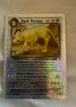 Dark Persian, graded 7.5