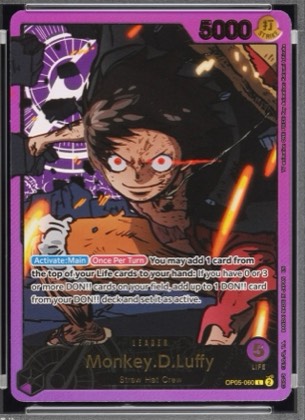 Monkey.D.Luffy, graded 9.0