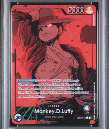 Monkey.D.Luffy, graded 9.0