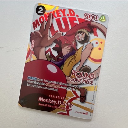Monkey.D.Luffy, graded 8.5