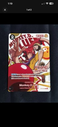Monkey.D.Luffy, graded 9.0