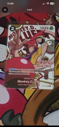 Monkey.D.Luffy, graded 9.0