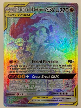 Reshiram & Zekrom GX (Secret), graded 10.0