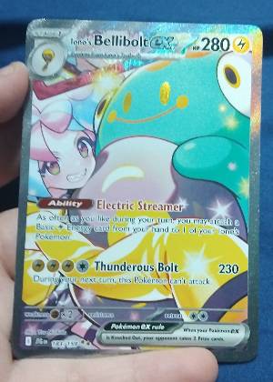 N's PP Up, graded 8.0
